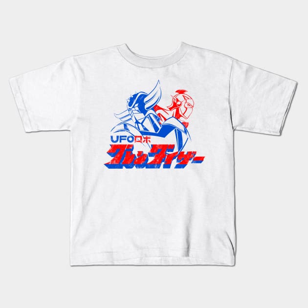 123 Grendizer/Actarus Kids T-Shirt by Yexart